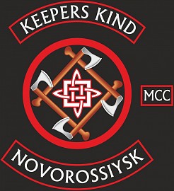 Keepers Kind MCC, Новороссийск