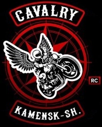 Cavalry RC, Каменск-Шахтинский