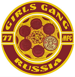 Girls Gang MFC, Москва