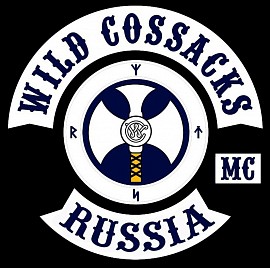 Wild Cossacks MC, Астрахань