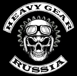 Heavy Gear, Одинцово