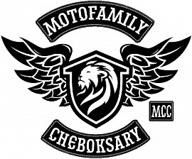 Motofamily MCC, Чебоксары