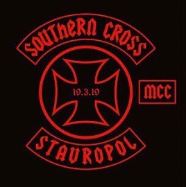 Southern Cross MCC, Ставрополь