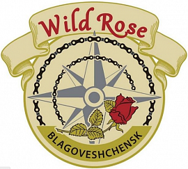 Wild Rose WMCC, Благовещенск