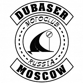 Dubaser, Москва
