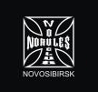 No Club No Rules, Новосибирск