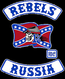 Rebels MC chapter Siberia, Новосибирск