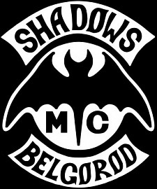 Shadows MC chapter, Белгород