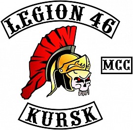 Legion 46 MCC, Курск
