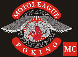 Motoleague MC chapter, Фокино