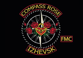 Compass Rose FMC, Ижевск