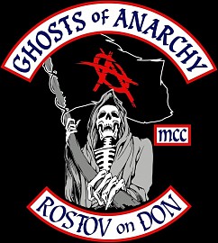 Ghosts Of Anarchy MCC, Ростов-на-Дону