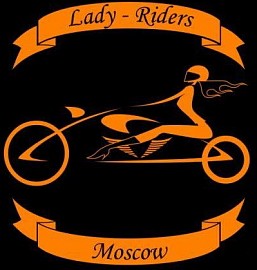 Lady Riders, Москва