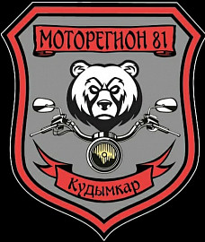 Моторегион 81, Кудымкар