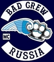 Bad Crew MC chapter, Великий Новгород