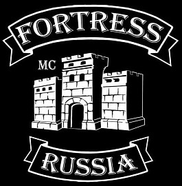Fortress MC, Новодвинск