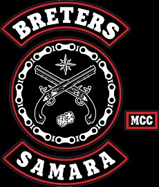 Breters MCC, Самара