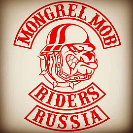 Mongrel Mob Riders, Сергиев Посад