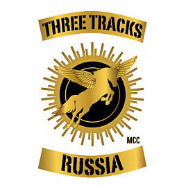 Three Tracks MCC, Москва