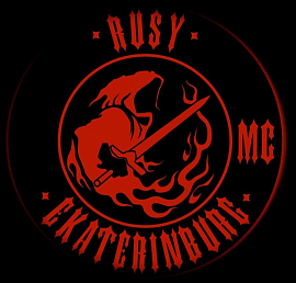 Rusy MC, Екатеринбург