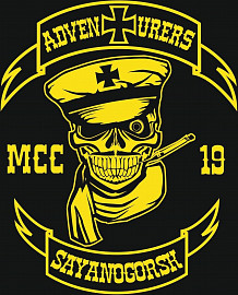 Adventurers MCC chapter, Саяногорск