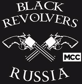 Black Revolvers MCC chapter, Москва