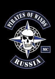 Pirates Of Winds MC chapter, Ростов-на-Дону