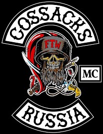 Cossacks MC, Москва