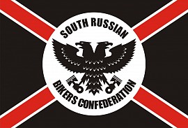 South Russian Bikers Confederation, город не указан