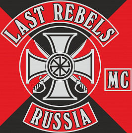 Last Rebels MC, Краснодар
