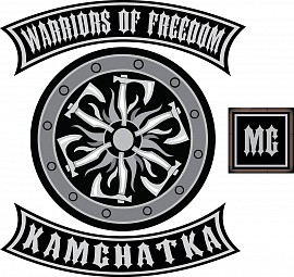 Warriors of Freedom MC, Елизово