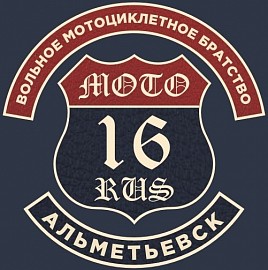 Вольное Мотоциклетное Братство, Альметьевск