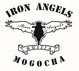 Iron Angels MCC chapter, Могоча