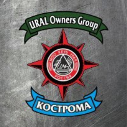 URAL Owners Group, Кострома