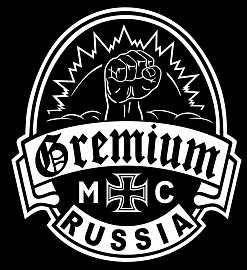 Gremium MC chapter, Астрахань