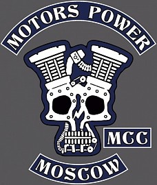 Motors Power MCC, Москва