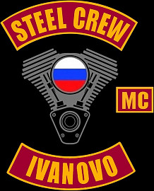Steel Crew MC chapter, Иваново