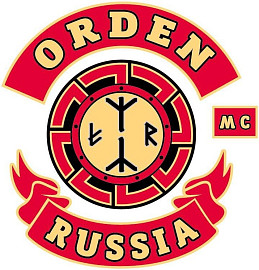 Orden MC chapter, Рязань