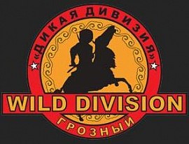 Wild Division, Грозный
