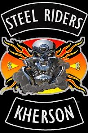 Steel Riders MCC, Херсон