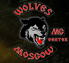 Wolves MC chapter Center, Москва