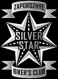 Silver Star BC, Запорожье
