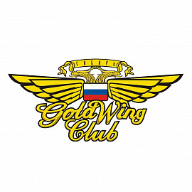 Gold Wing Club Сибирь, Новосибирск