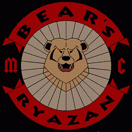 Bears MC, Рязань