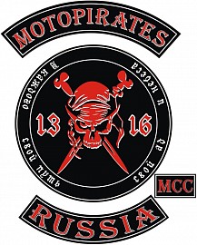 Motopirates MCC chapter, Новосибирск