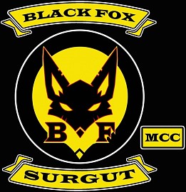 Black Fox MCC, Сургут