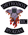 Orthodox MC, Рязань