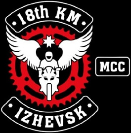 18th KM MCC, Ижевск