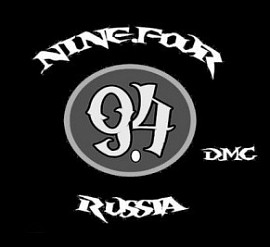 “9.4” Nine Four DMC, Москва