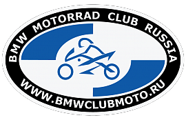 BMW Motorrad Club Russia, Москва